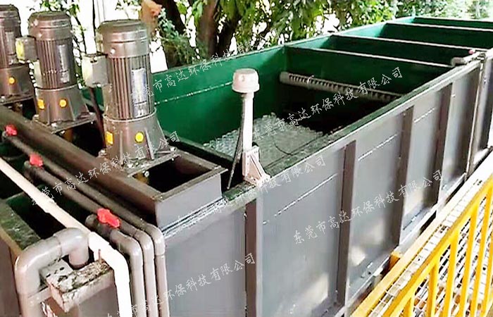 广州废水处理设备