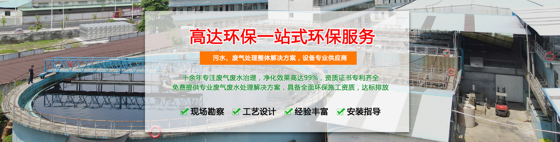 产品中心