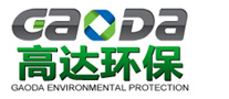 东莞市高达环保科技有限公司