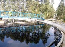 织印工业废水处理工程